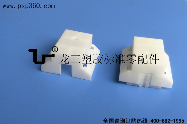 端子防尘盖