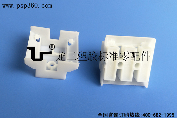 三位端子保护盖