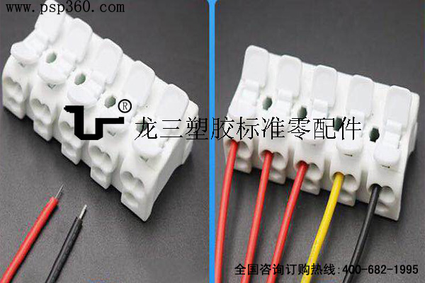 路灯导线连接器