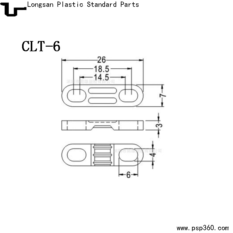 CLT-6固定片