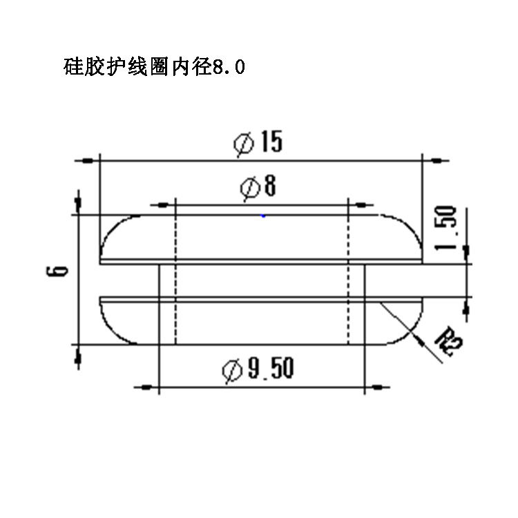 硅胶护线套