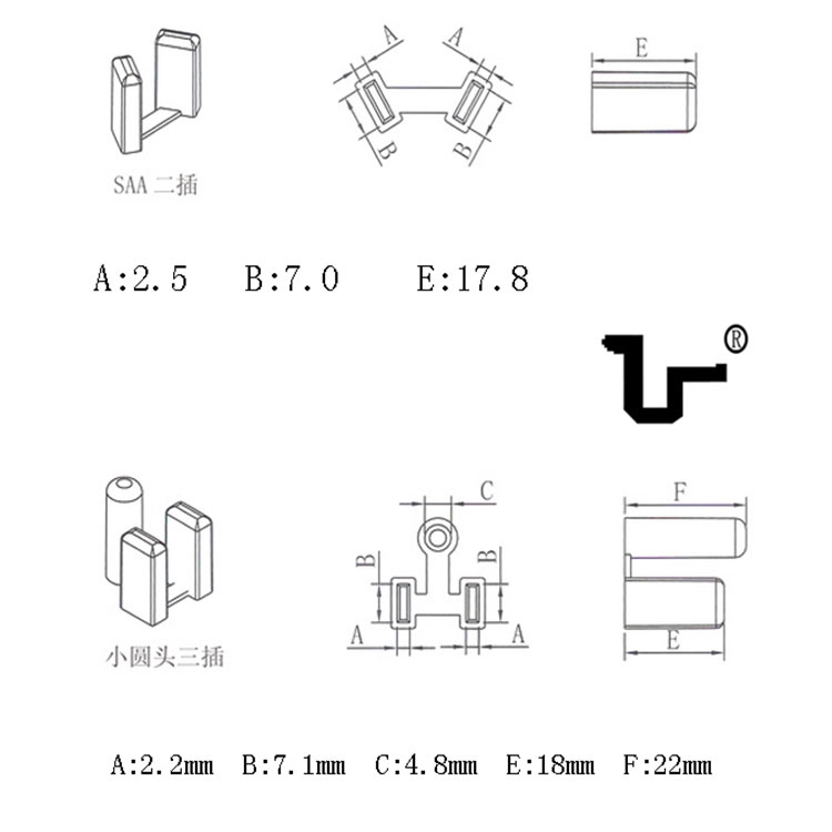 电源插座保护套