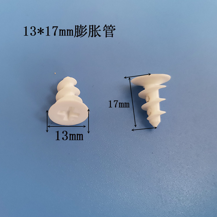 石膏板塑料膨胀