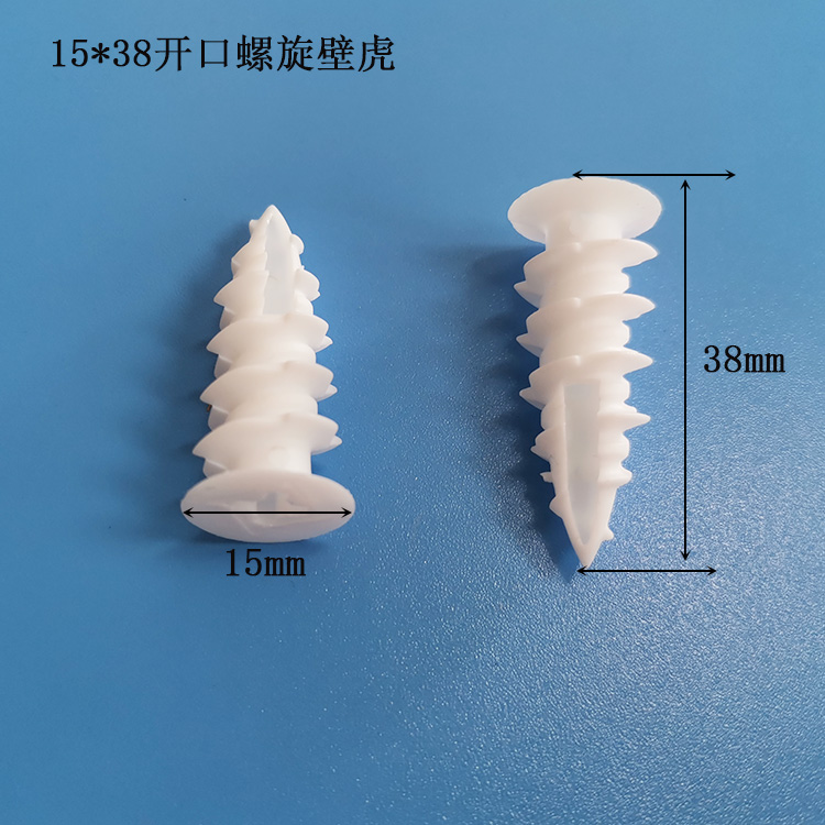 快速壁虎