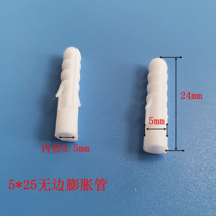 膨胀胶粒