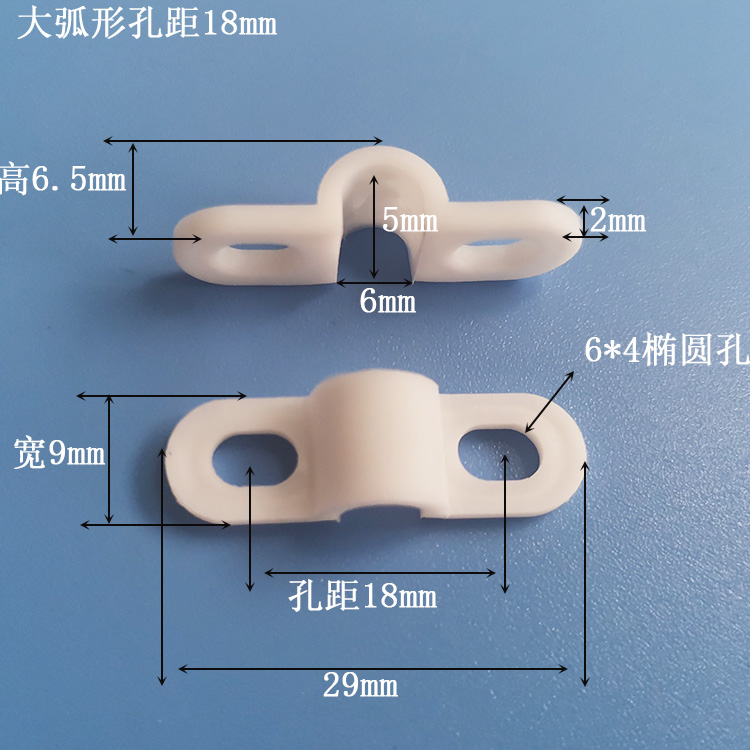 压线扣